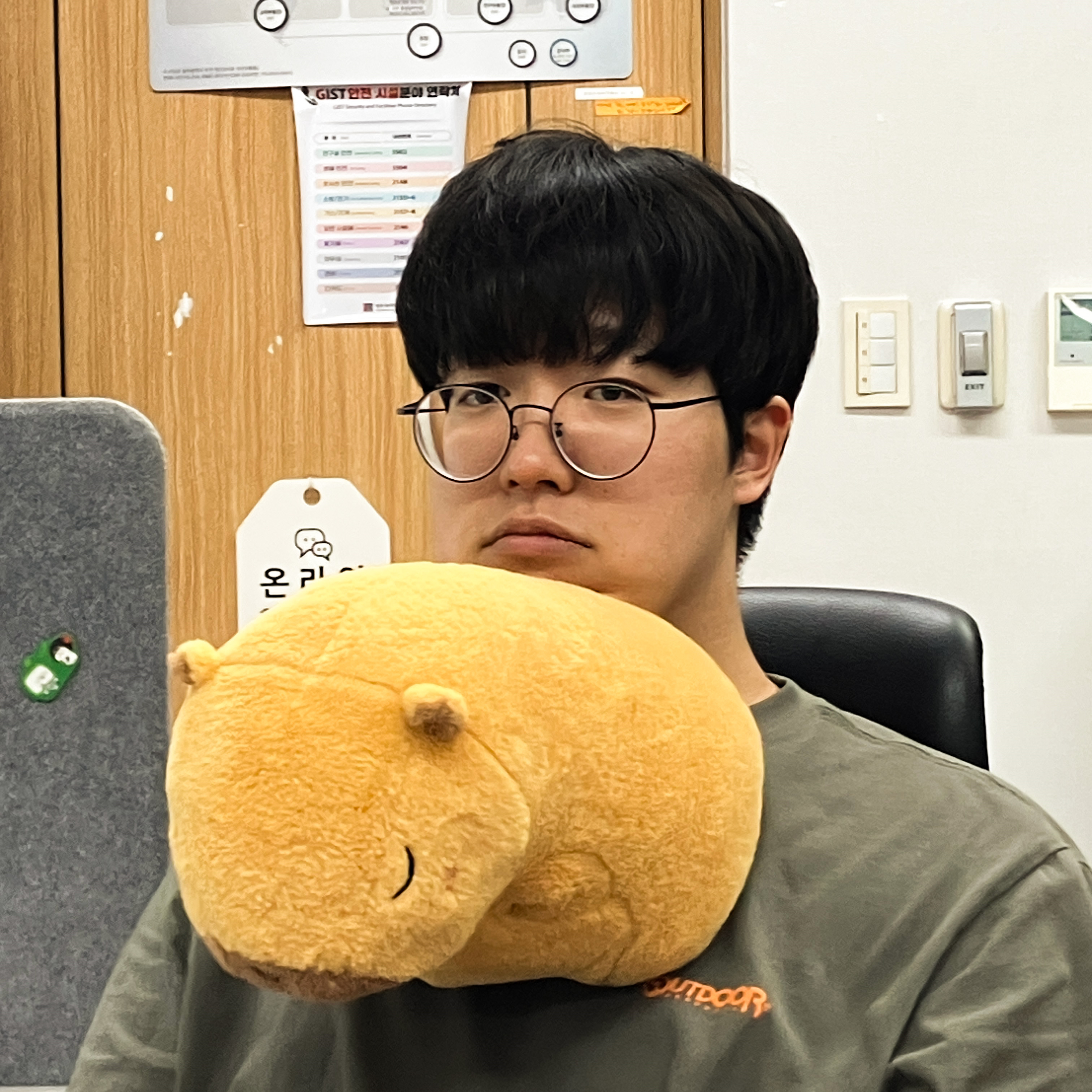 Photo of Seungjun Lee